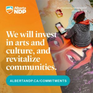 We are committed to supporting the arts in Alberta.